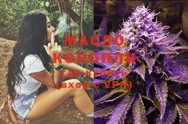 альфа пвп VHQ Алзамай