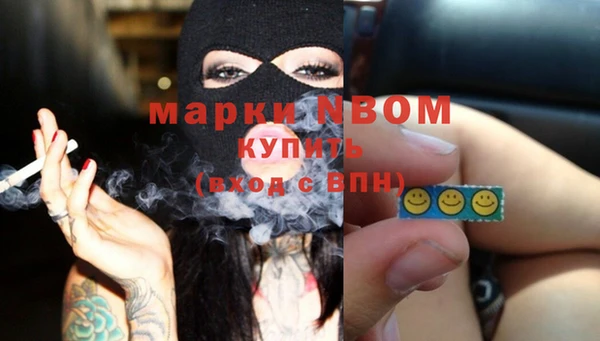 дистиллят марихуана Алексин