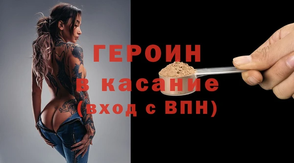 дистиллят марихуана Алексин