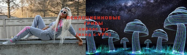дистиллят марихуана Алексин