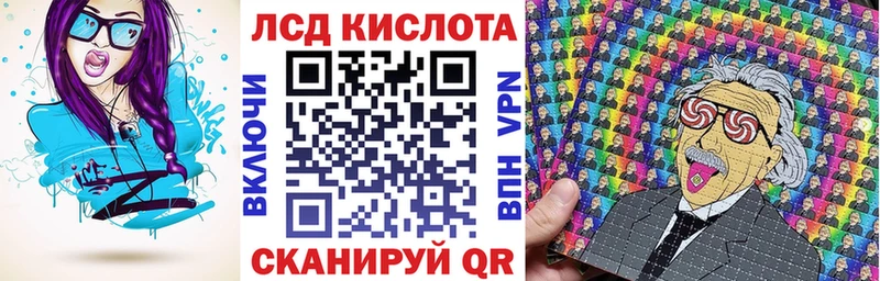 ссылка на мегу ONION  купить наркотики сайты  Сосенский  Марки NBOMe 1,5мг 